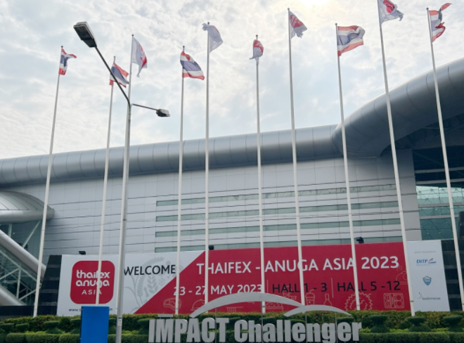 得利時精彩亮相THAIFEX，助推世界食品產(chǎn)業(yè)發(fā)展