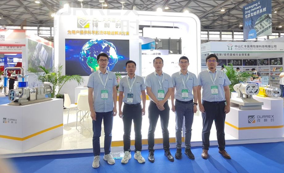 得利時亮相藥機(jī)展，為醫(yī)藥制造行業(yè)帶來解決方案