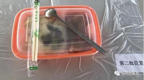 1596610283319026o0SJ.jpg 1596610283319026o0SJ.jpg