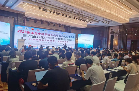 1692079581928530klQr.png bb14974a1ba57b334b1655587822e9f9_640_wx_fmt=png&wxfrom=5&wx_lazy=1&wx_co=1.png