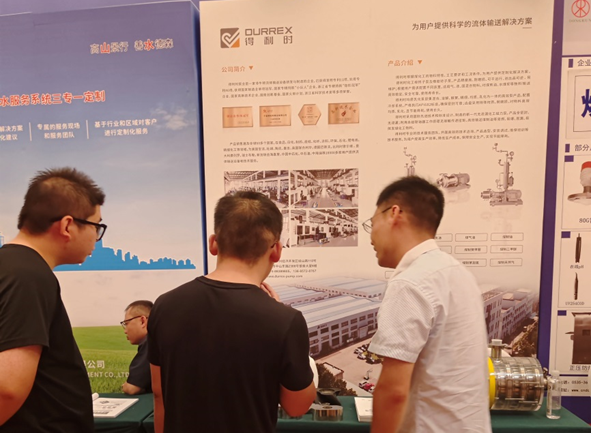 1692080207567527sXuT.png 9534dc06b908583e833fd755189a1e33_640_wx_fmt=png&wxfrom=5&wx_lazy=1&wx_co=1.png