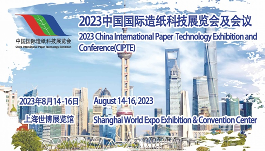 1692081274341421DtBw.png b7ea31c306c21f6276abd5987174654c_640_wx_fmt=png&wxfrom=5&wx_lazy=1&wx_co=1.png