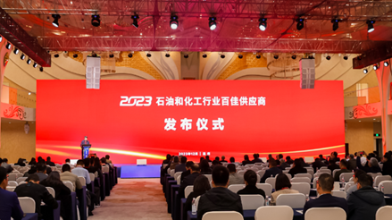 1702274151708549oYZc.png image.png