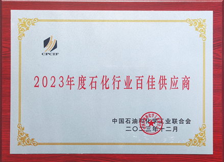 1702274163136949pQVk.png image.png