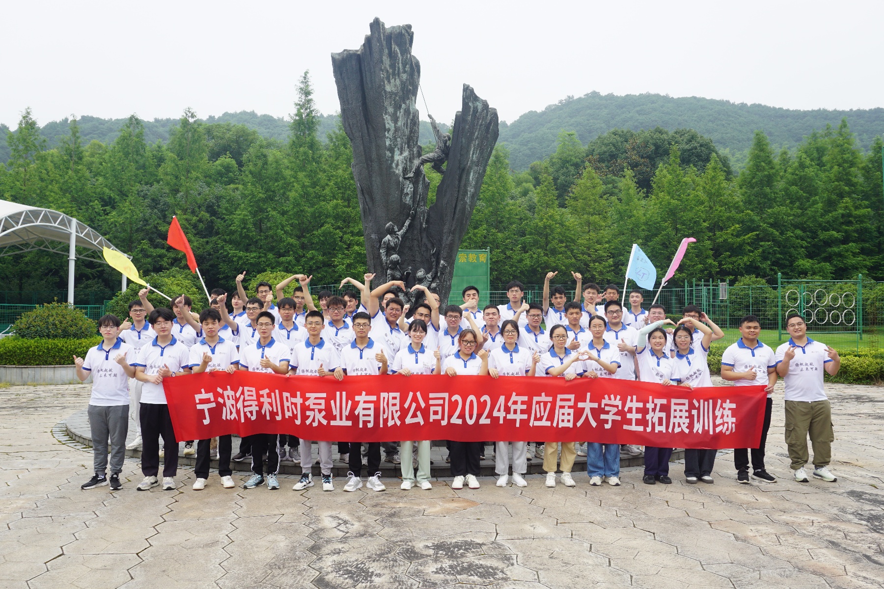 1721182389128764Bgkz.jpg mmexport1721002460034.jpg