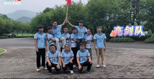 1721182974873979bYSv.jpg Screenshot_20240715_090206_com.tencent.mm_edit_53850903378831.jpg