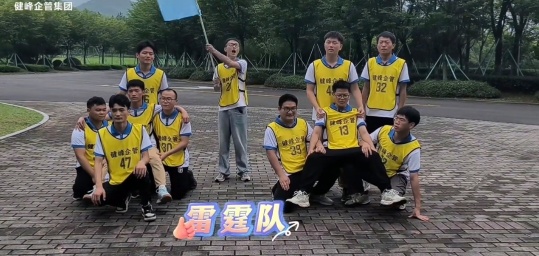 1721182999217003N0LV.jpg Screenshot_20240715_090222_com.tencent.mm_edit_53882748596215.jpg