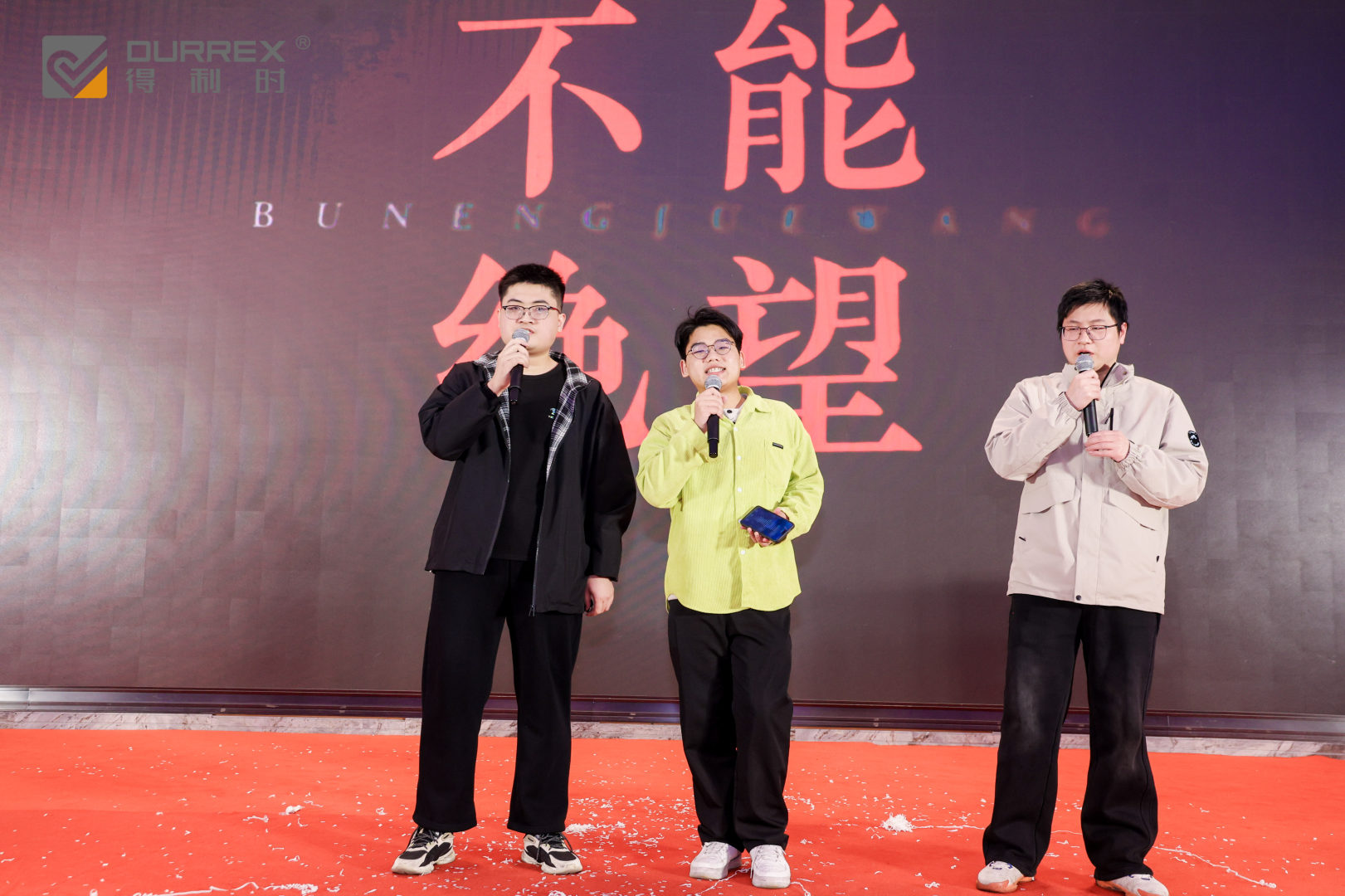 寧波得利時泵業 寧波得利時泵業